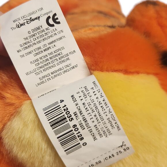 Disney Store Tigger 13" Plush – Winnie the Pooh – MA-1336(KR), Stuffed Animal - Picture 7 of 12